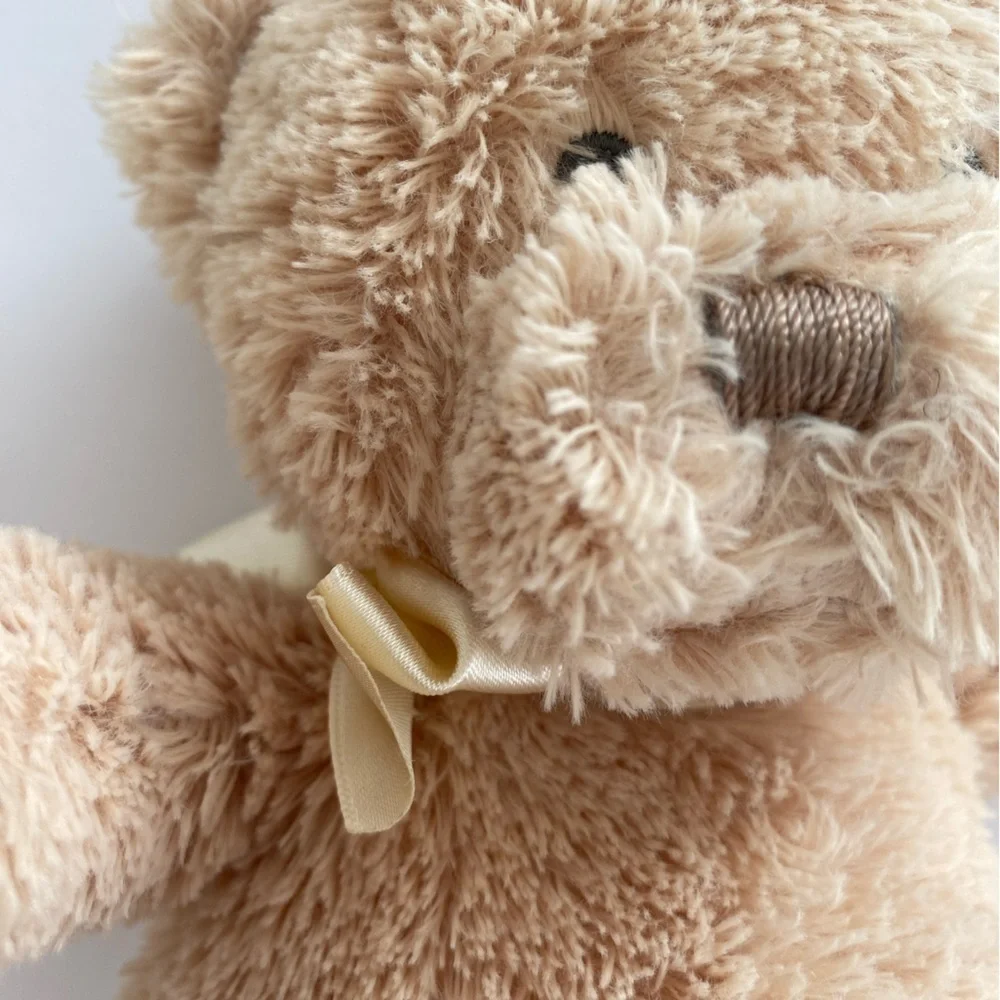 Gund this sweet